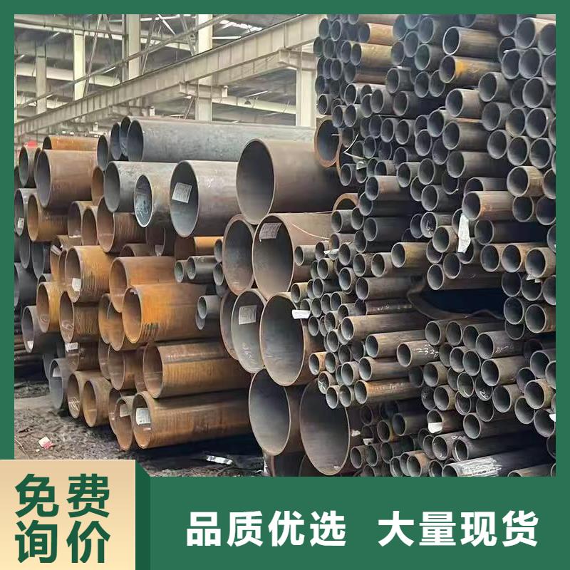现货供应40Cr精密钢管_精选厂家