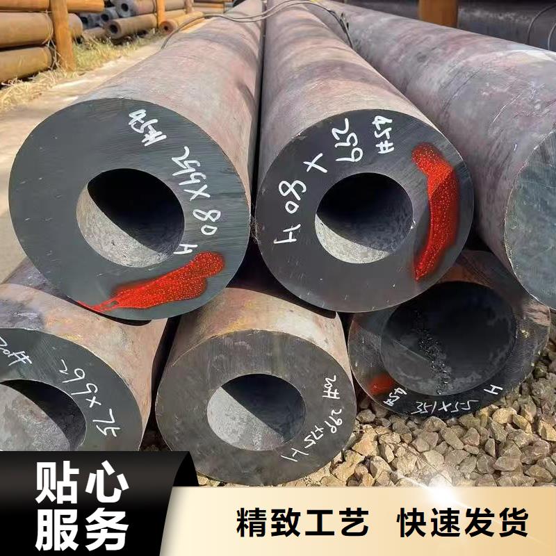 16mn精密钢管质量为本
