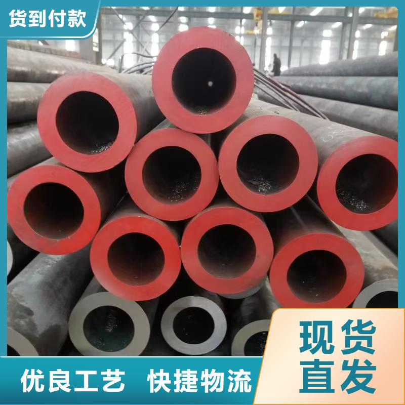16mn精密钢管价格公道
