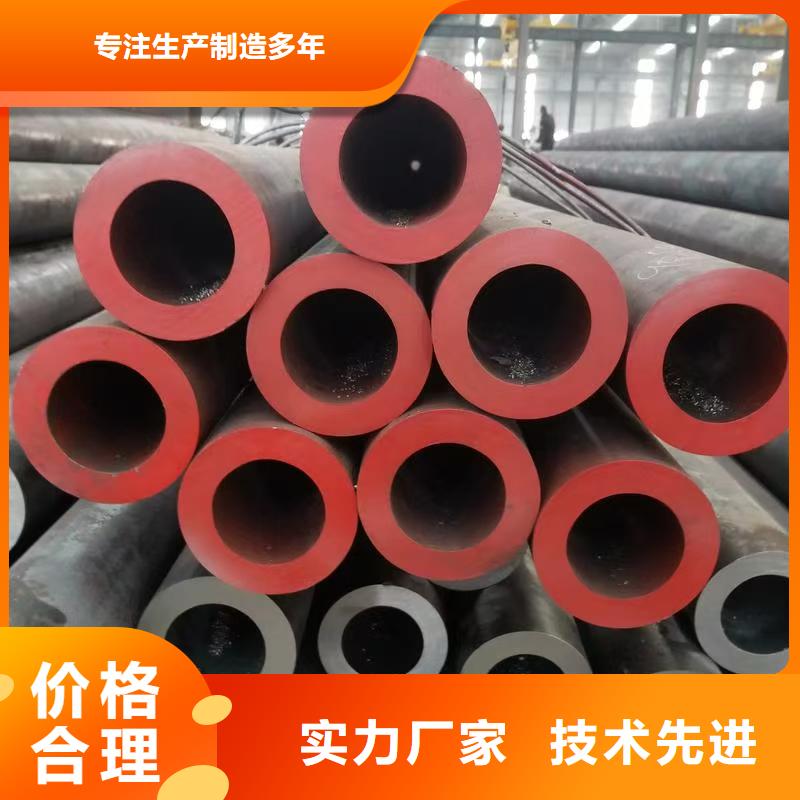 10#精密钢管厂家支持定制