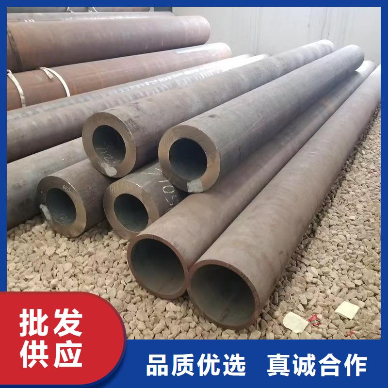 42crmo精密钢管-42crmo精密钢管按需定制