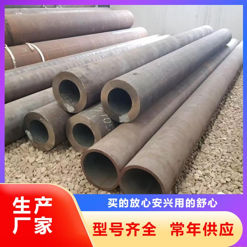 同质量40Cr精密钢管，我们价格更合理