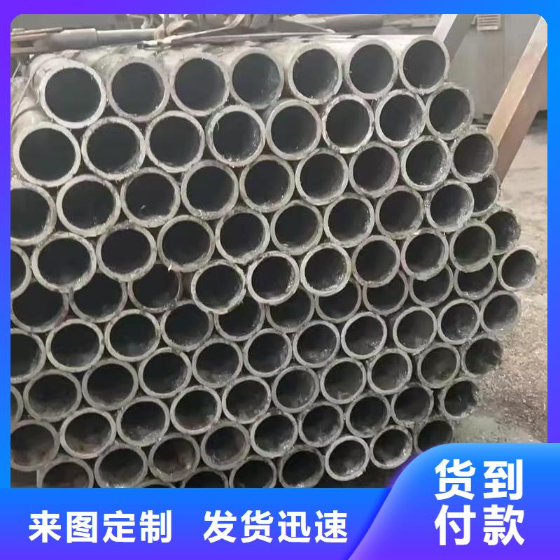 40Cr精密钢管资讯