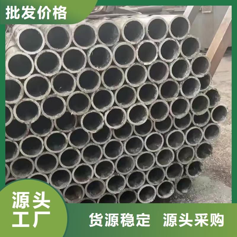 16mn精密钢管价格公道