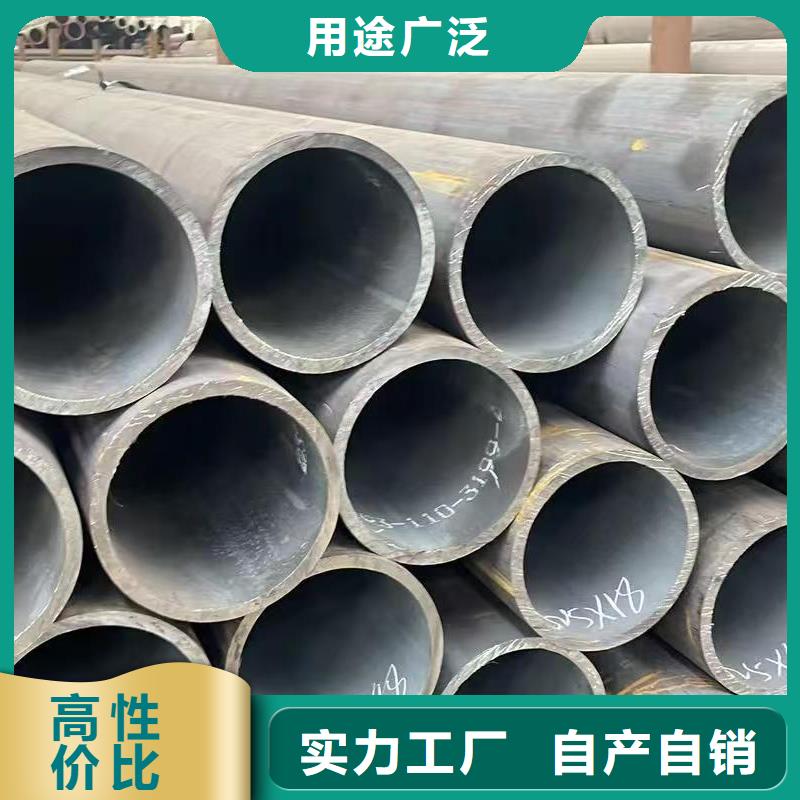 35#精密钢管全国供应