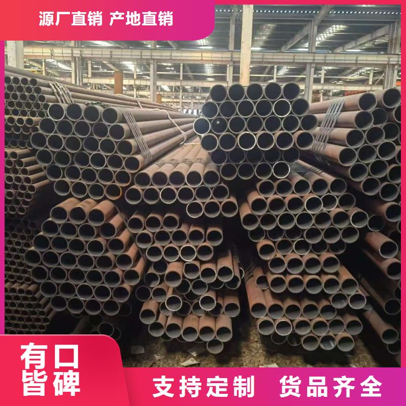 #Q345B无缝管#-品牌厂家