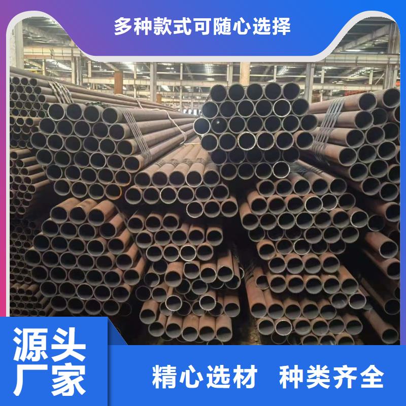 Q345B无缝管行内优选