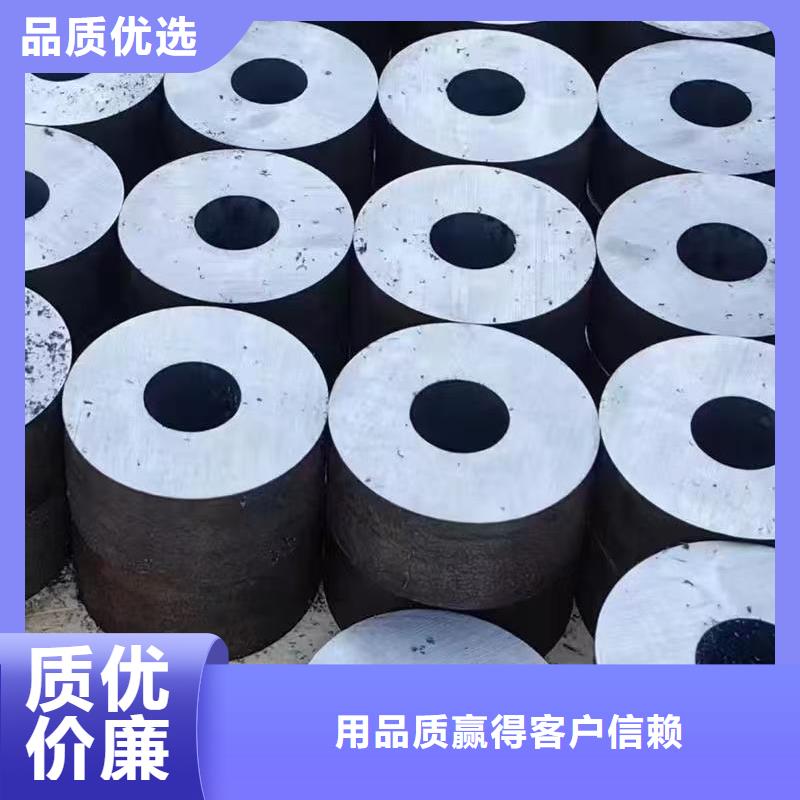 省心：Q345B无缝管生产厂家