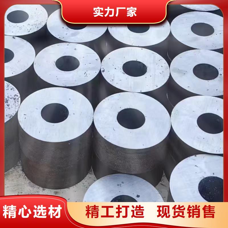 35#精密钢管厂家-值得信赖