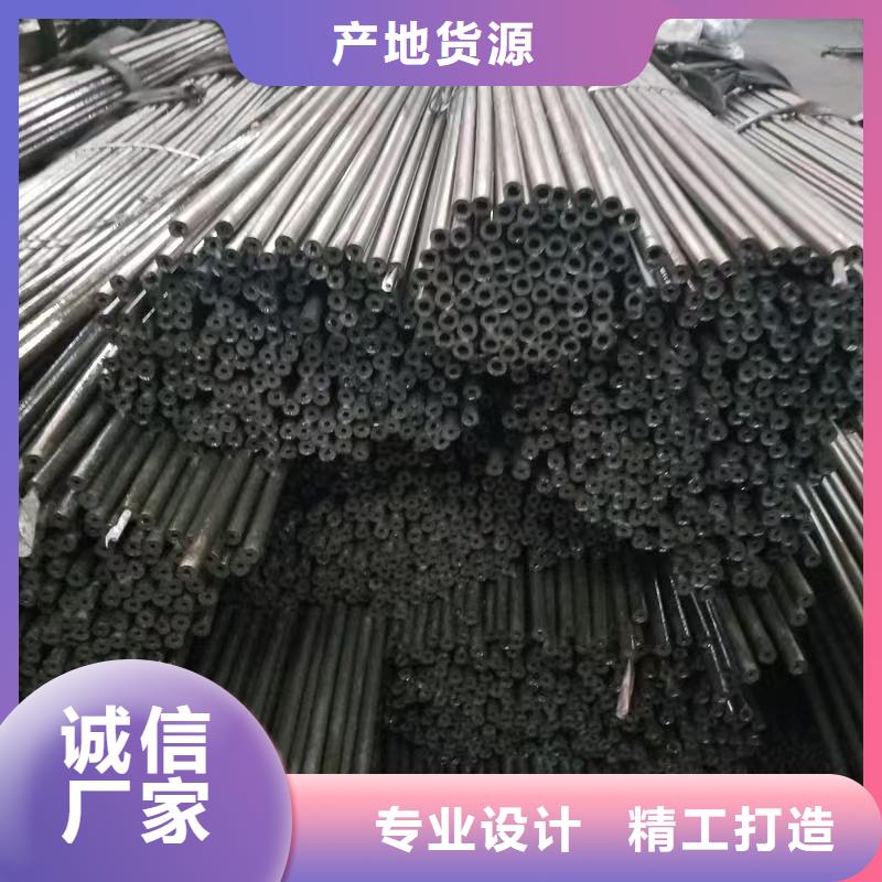 219无缝钢管全国供应厂家