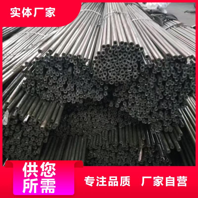 Q345E无缝管采购厂家