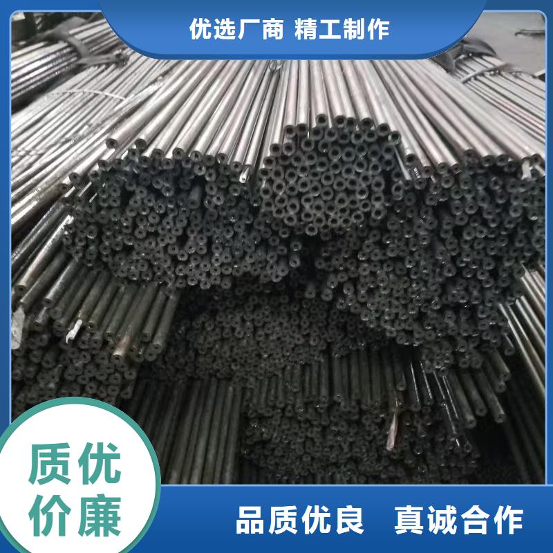 42crmo精密钢管_42crmo精密钢管生产品牌