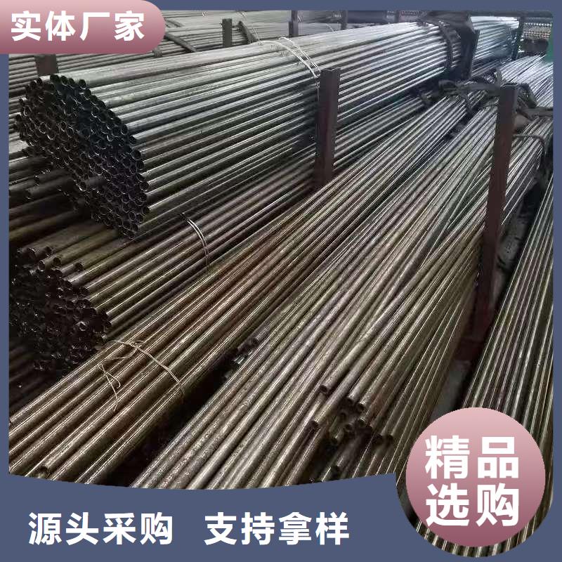 20#精密钢管生产厂家质量过硬