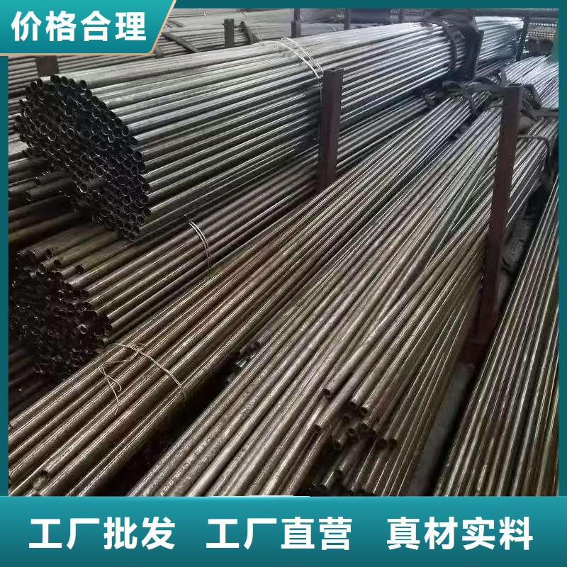 40Cr精密钢管-制作精良