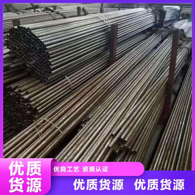 40Cr精密钢管资讯