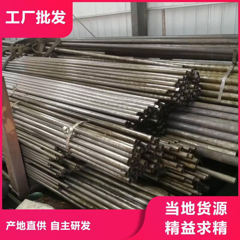 45#无缝钢管发货及时