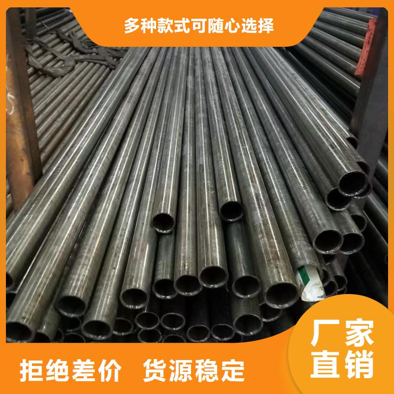 35#精密钢管厂家-值得信赖