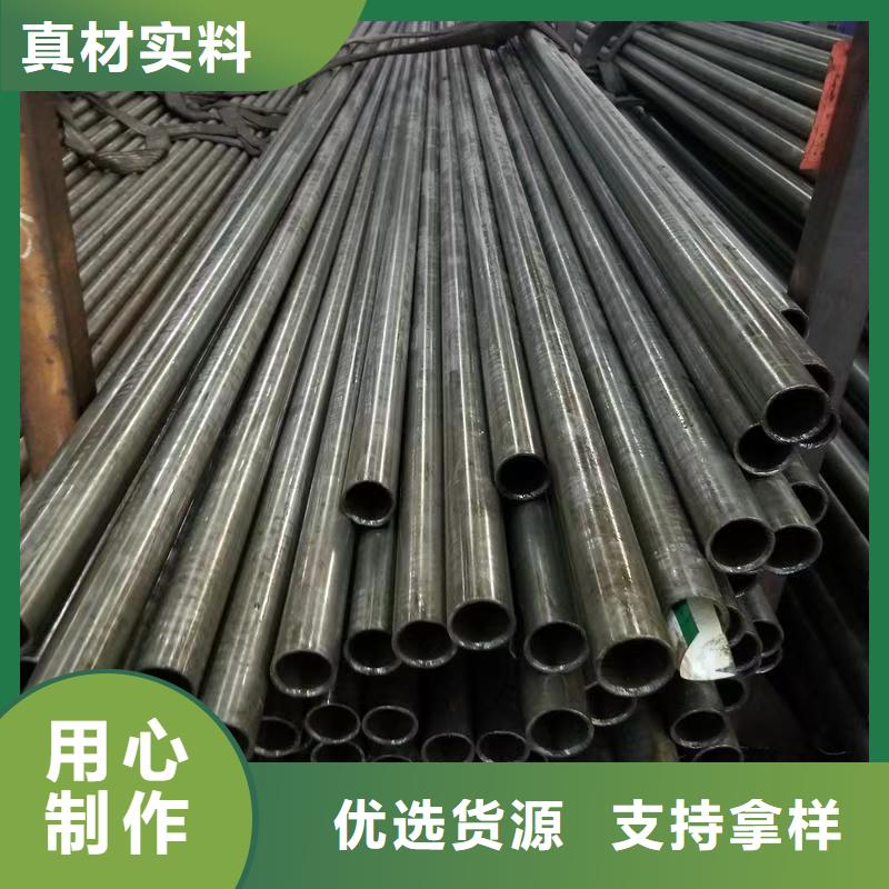 219无缝钢管全国供应厂家