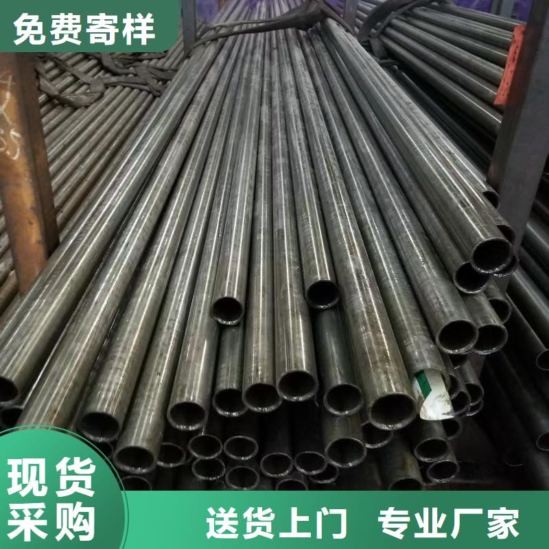 价格低的89无缝钢管供货商