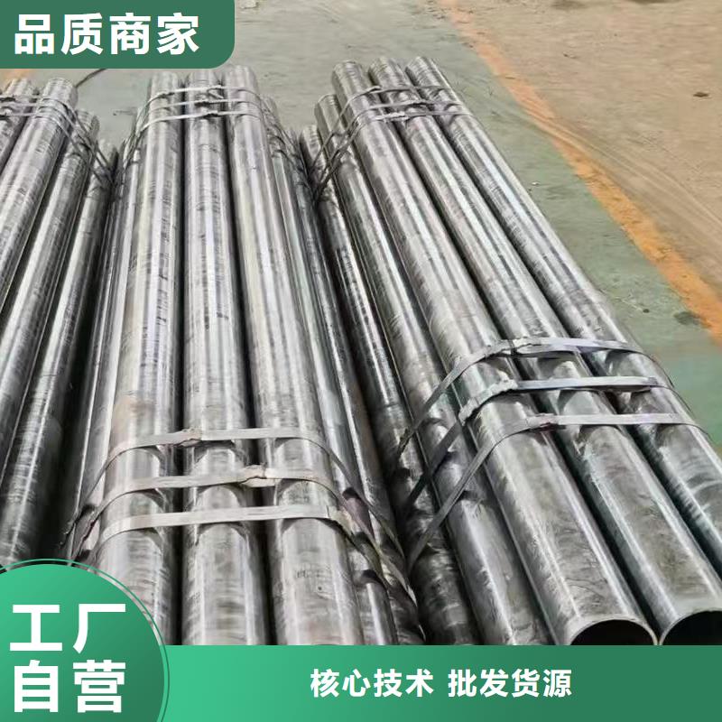性价比高的20#无缝钢管经销商
