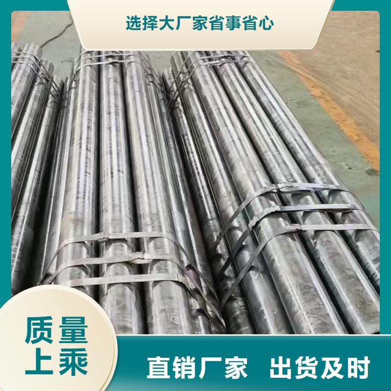 20#精密钢管厂家发货及时