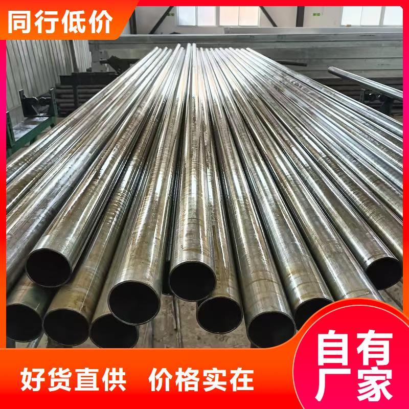 质量可靠的20#精密钢管供货商