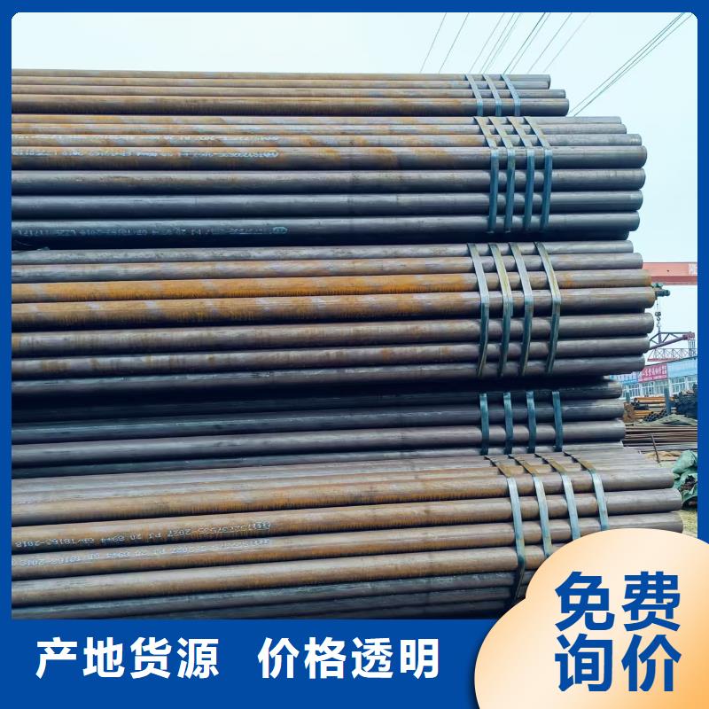 35#精密钢管厂家-值得信赖