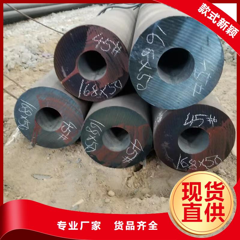 35#精密钢管资质齐全