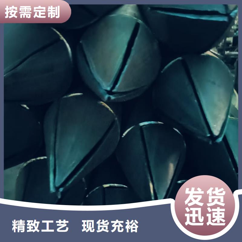 钢花管_钢花管厂家