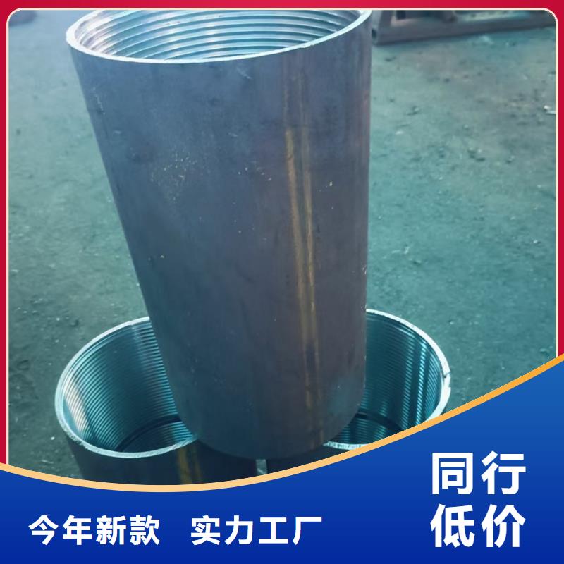 精密钢管-精密钢管质量可靠