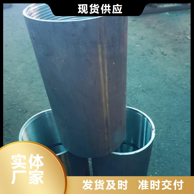 隧道超前小导管品质商家