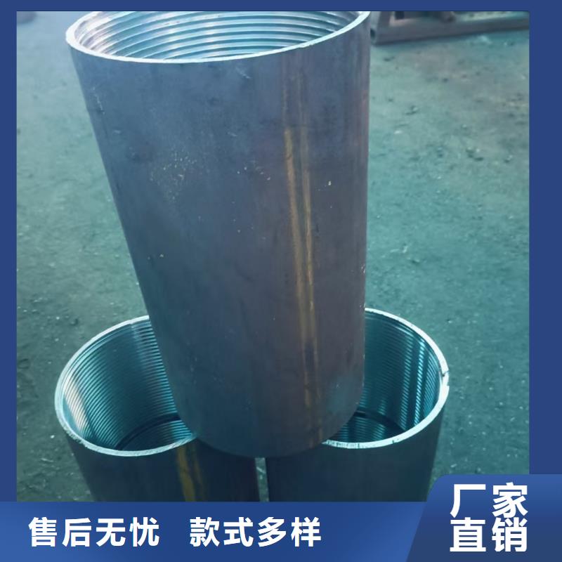 注浆管信誉好厂家