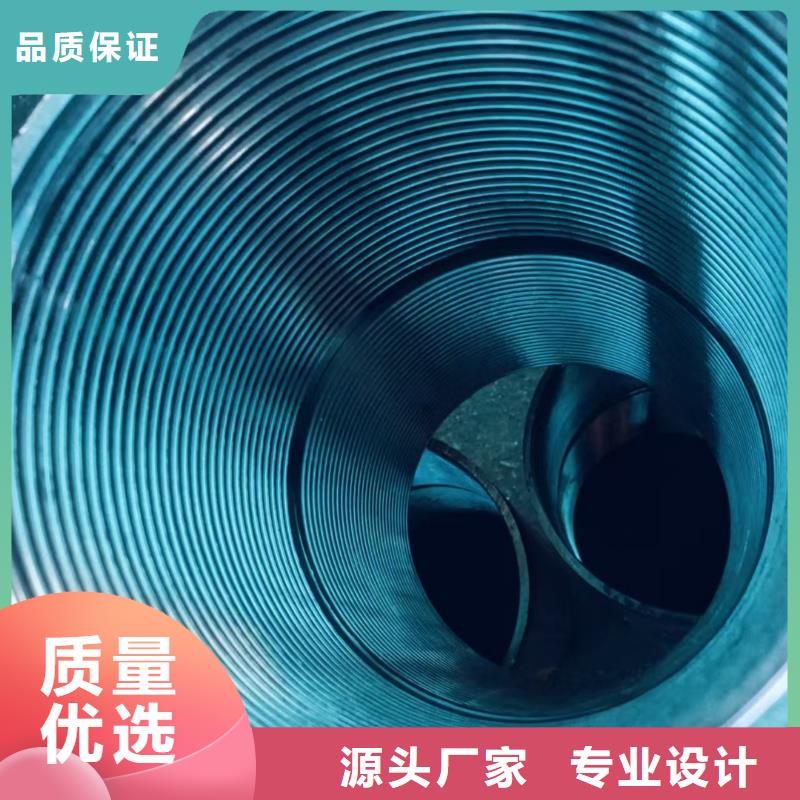 隧道注浆管-火爆预定中