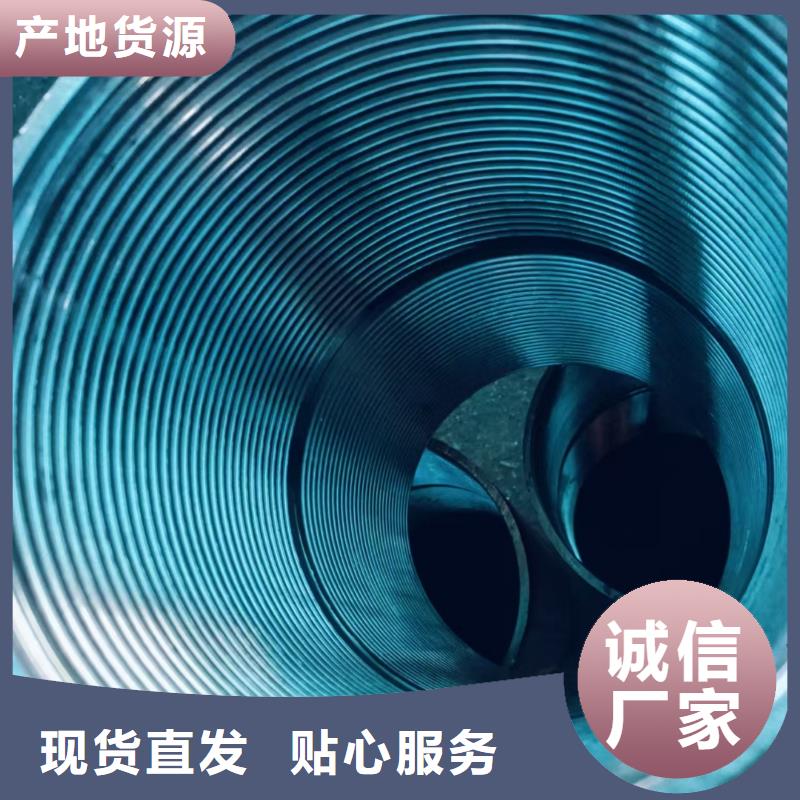 边坡支护管销售