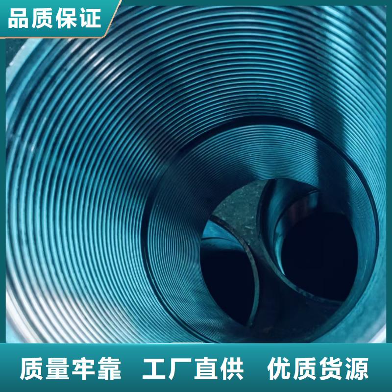 管棚管-管棚管放心之选