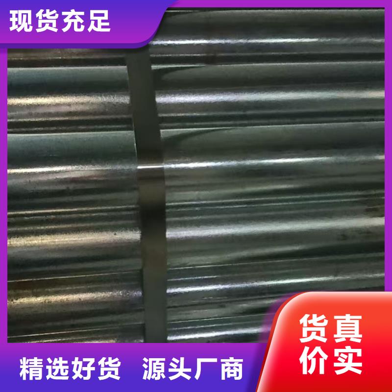 注浆管-注浆管来电咨询