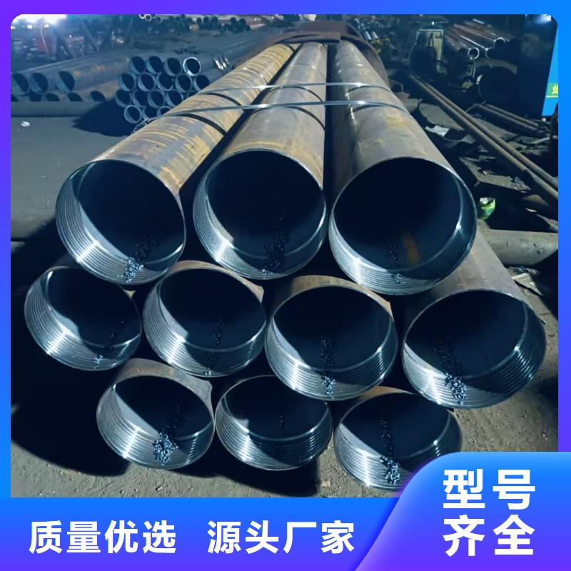 生产边坡支护管质量可靠的厂家