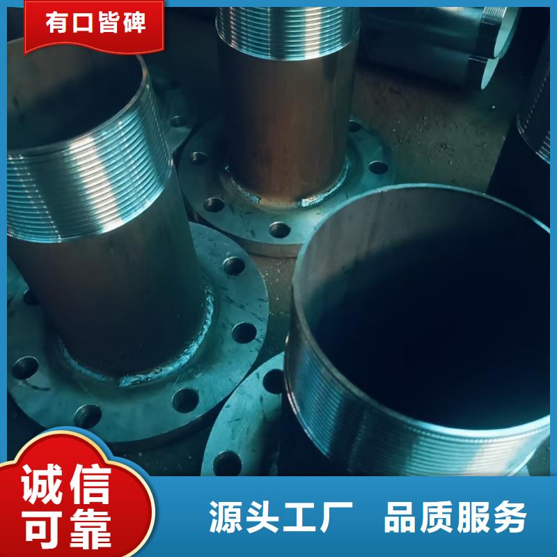 合金钢管3天出货