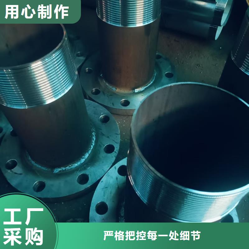 地质管找天恒源钢铁有限公司
