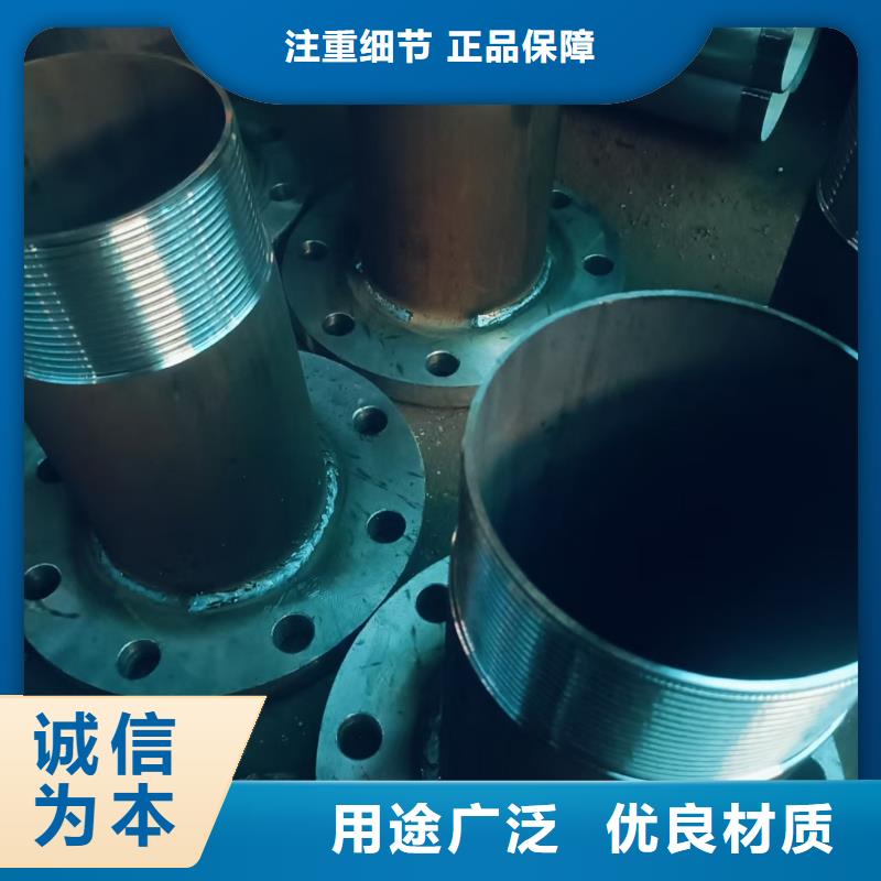 边坡支护管销售