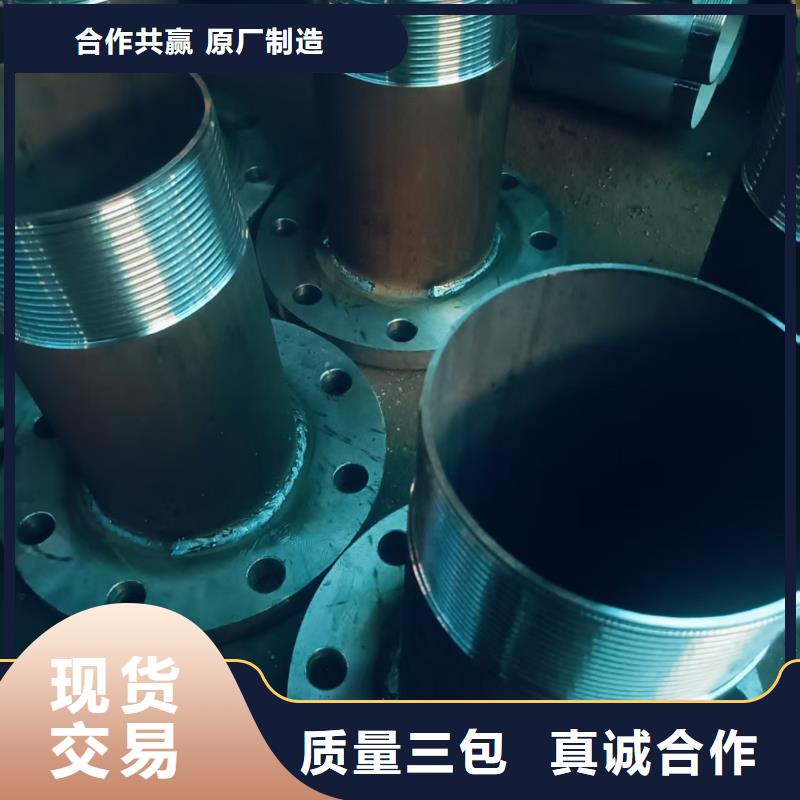 隧道专用小导管行内优选