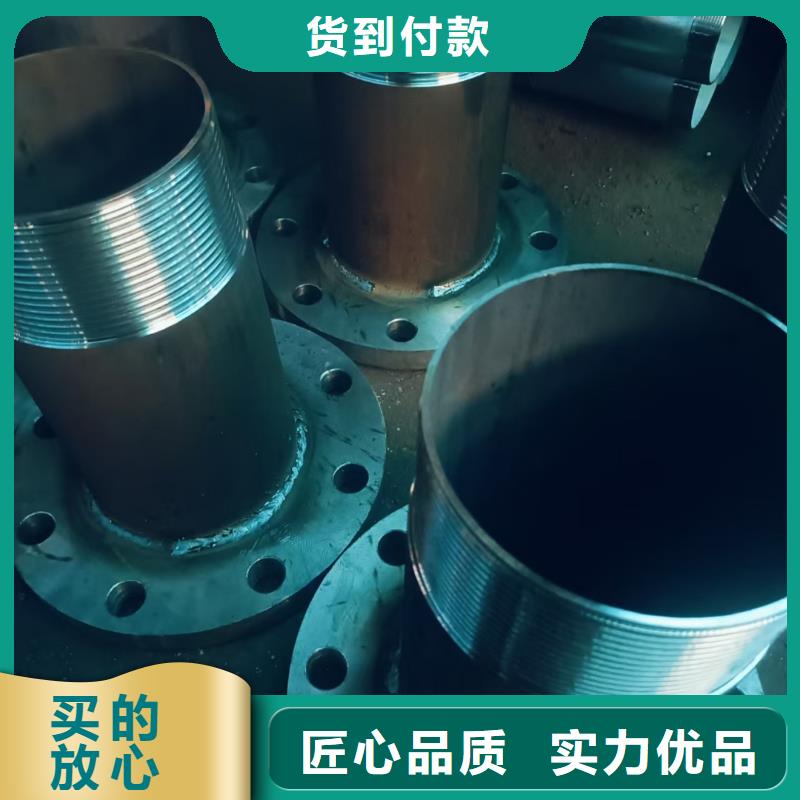 隧道超前小导管品质商家
