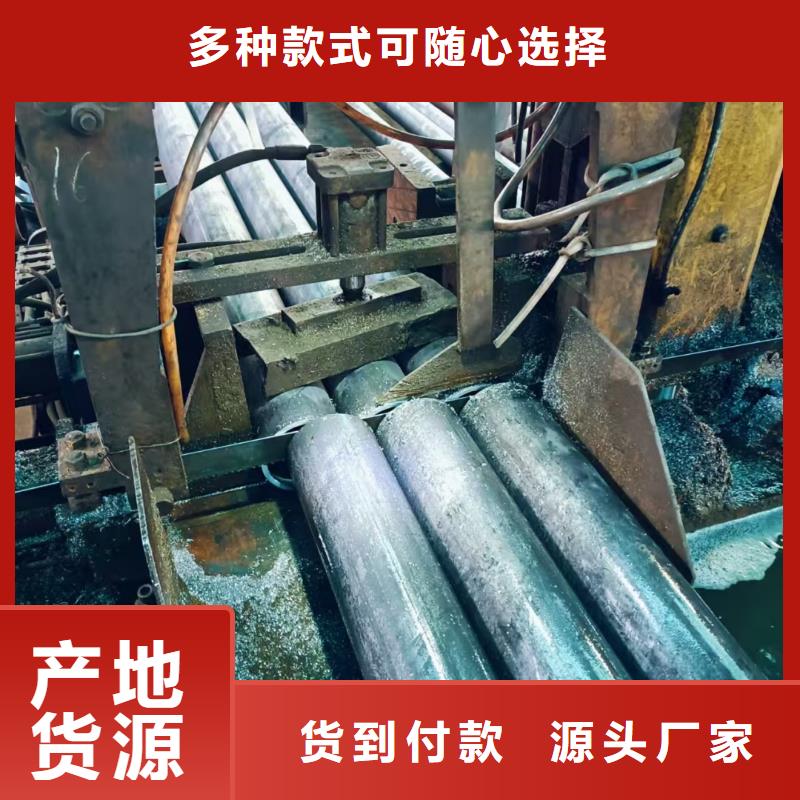 管棚管放心选择