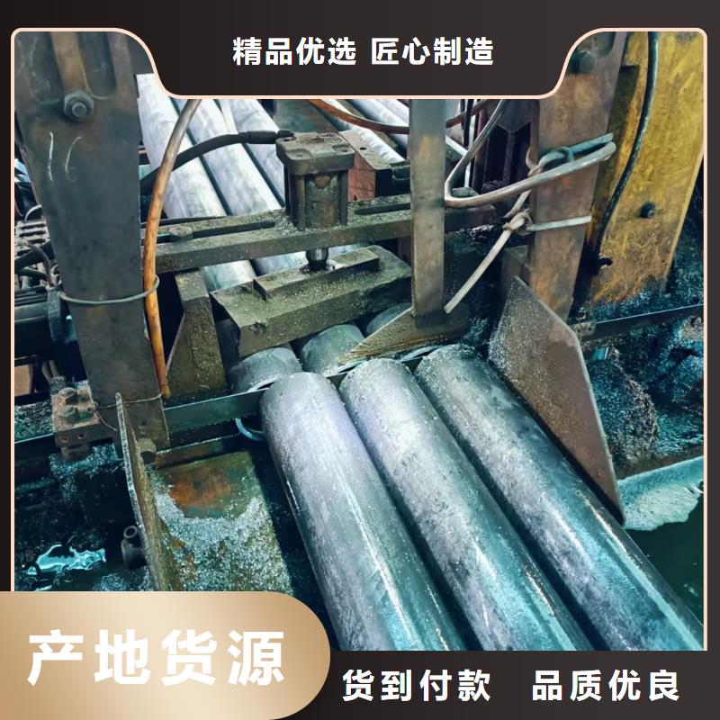 钢锚管价格合理的公司