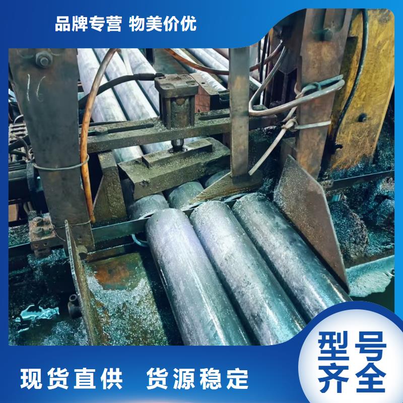 边坡支护管-值得购买