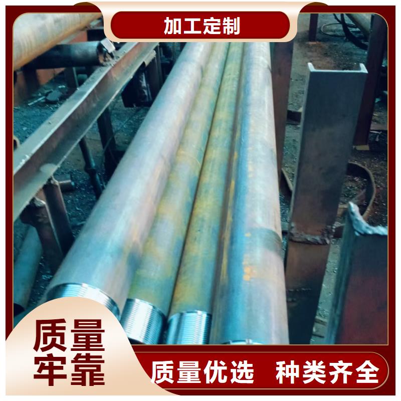 生产边坡支护管质量可靠的厂家