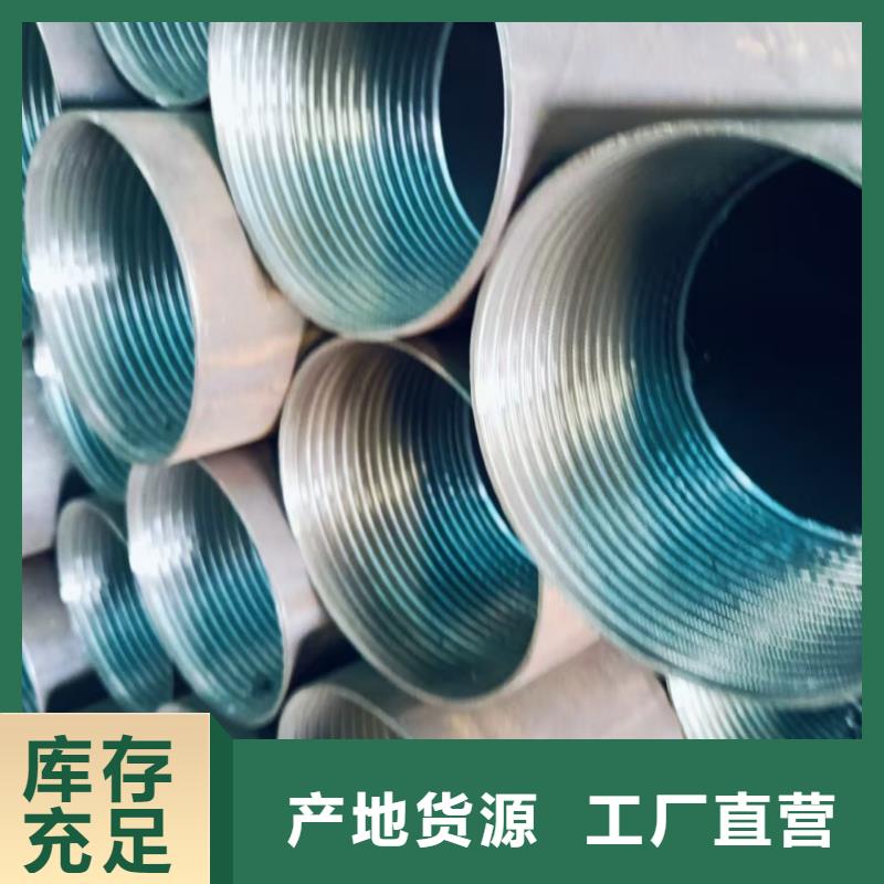销售桩基注浆管_精选厂家