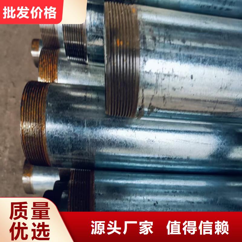 边坡支护管销售