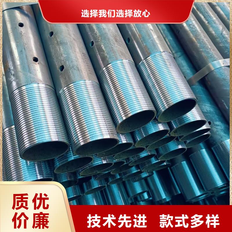 超前小导管-超前小导管服务优
