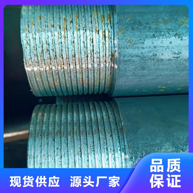 50超前小导管产品案例